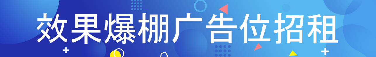 QQ截图20200425181934.png