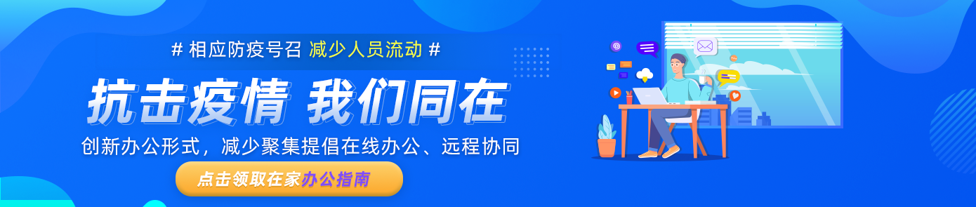 QQ截图20200425180852.png