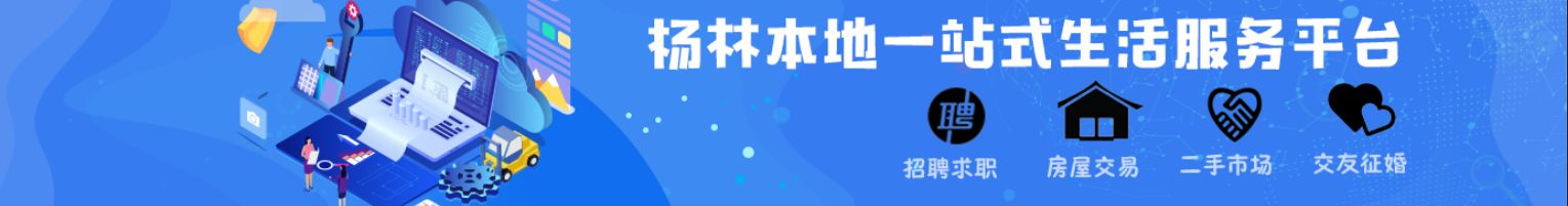 QQ截图20200425184600.png