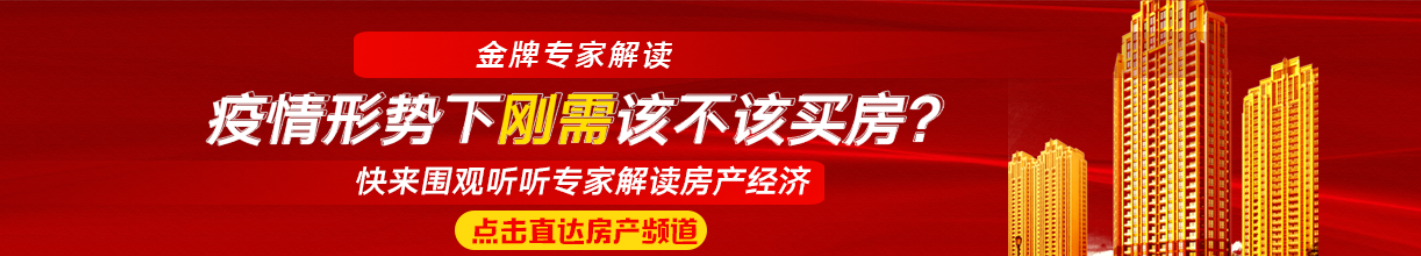 QQ截图20200425185539.png