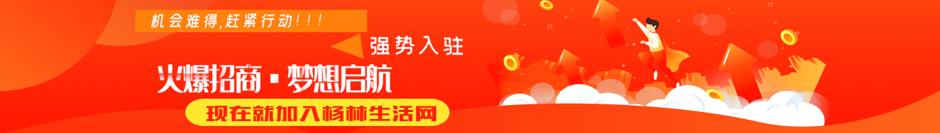 QQ截图20200425190302.png