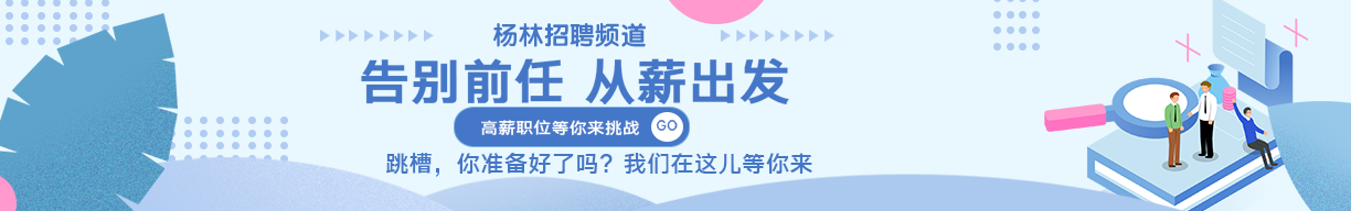 QQ截图20200425191603.png